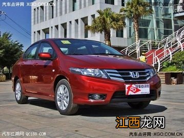 本田锋范报价多少钱 23款锋范两厢版预售7.98万