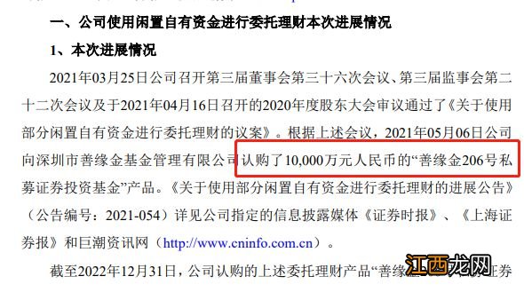 刚刚，王炸！2000亿借壳上市？歼20来A股了？3万股民今夜无眠！爱奇艺App限制投屏，网友：吃相难看！