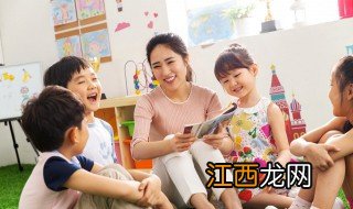 小孩子爱打人怎么教育 小孩子爱打人教育视频