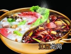 火锅店怎么取名