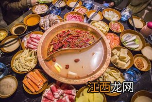 火锅店怎么取名