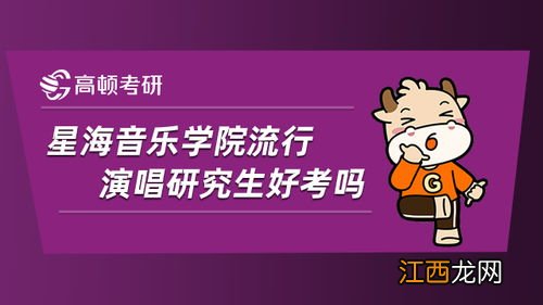 信息与计算科学专业就业方向主要有哪些