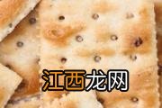 韭菜一天吃多少合适 韭菜几天吃一次最好