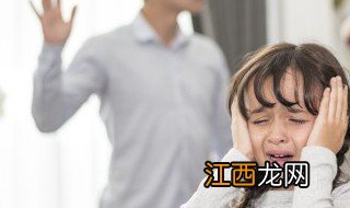 小孩子性格内向胆小怎么办 小孩子性格内向胆小怎么办,做事情慢