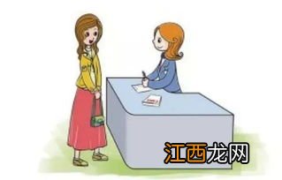 孩子成绩退步怎样跟老师沟通 方法是什么