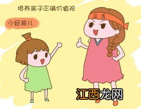 孩子突然成绩下降该怎么教育 有什么好方法