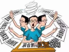 家长夸老师尽职尽责话简短2022