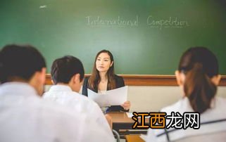 高三家长如何与老师沟通最有效果