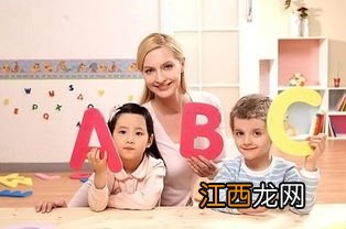 怎么辅导孩子提高成绩 有什么窍门