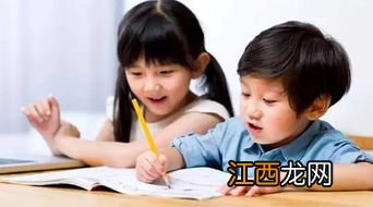 怎么辅导孩子提高成绩 方法是什么