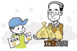 家长激励孩子努力上进的话 家长说什么鼓励孩子