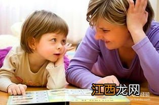 如何培养孩子的阅读习惯 方法是什么