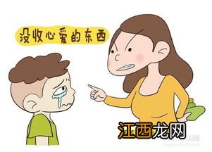 孩子叛逆期家长怎么做 家长如何与孩子沟通