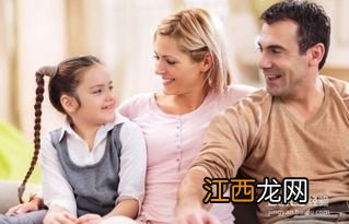 孩子叛逆期家长怎么做 家长如何与孩子沟通