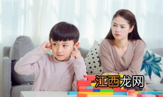 孩子性格内向 孩子性格内向是什么原因造成的