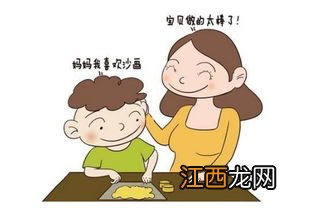 表扬孩子进步的话语 鼓励孩子的好句