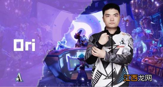 雷竞技阿灵顿Major第二日前瞻：LGD、Aster继续领跑