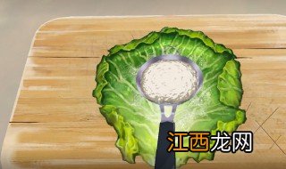 小森生活制作卷菜方法是什么 小森生活制作卷菜方法