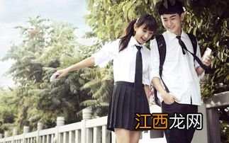 高中生谈恋爱家长怎么引导