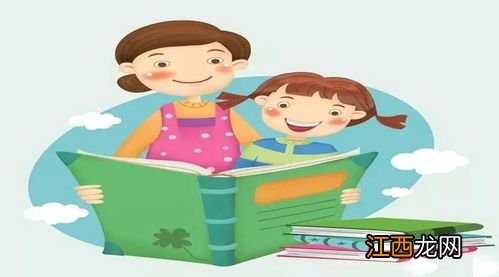 如何培养孩子的阅读习惯 爱上阅读11招