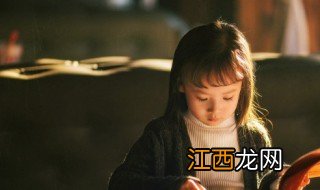 性格的弱点如何改变 女孩子性格弱点怎么改变