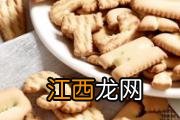 补充维生素吃什么好 吃哪些食物补充维生素