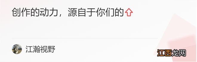 比亚迪超一汽大众成中国市场销冠？比亚迪怎么做到的？