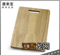 菜板是椴木好还是橡木好