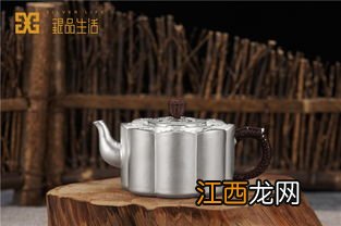 茶壶可以泡不同的茶吗