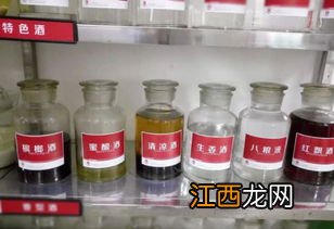 桂花酒有苦味怎么解决