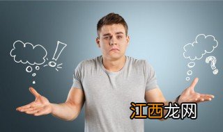 孩子社交能力弱 小孩社交能力差怎么训练