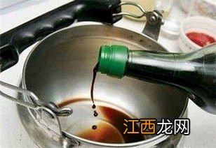 水壶里面的水垢怎么去除