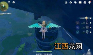 原神曲径通幽之处机关怎么破解? 原神曲径通幽之处机关如何破解?