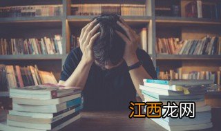 怎样鼓励高三孩子的自信 怎样鼓励高三孩子的自信作文