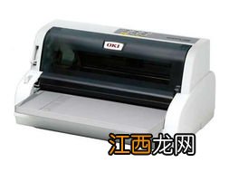 耐用的针式打印机推荐