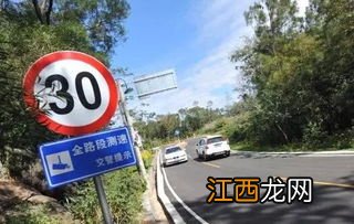 吊车在城市道路上行驶速度的规定 有哪些要求