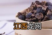 柿子可以和牛奶一起吃吗 柿子可以吃皮吗