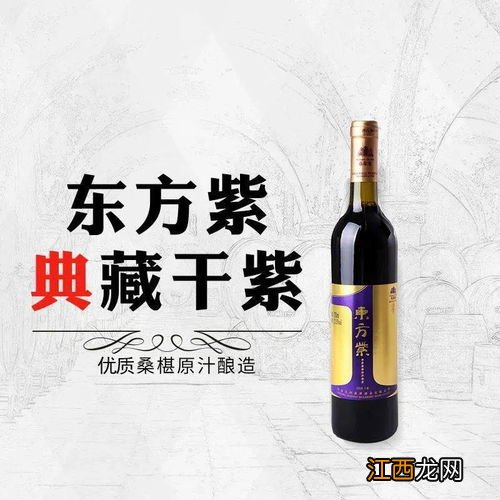 果酒有沉淀物正常吗?果酒有沉淀物还可以喝吗?