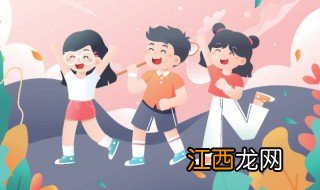 孩子把东西丢了怎么处理好 孩子丢东西怎么教育她呢