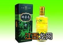 竹叶青酒口感怎么样？竹叶青酒有什么好处？