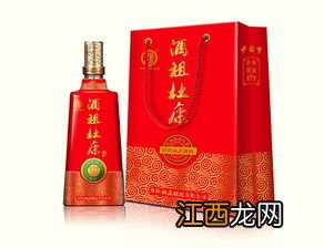 杜康系列酒价格是多少？喝不完的杜康酒该怎么样保存？