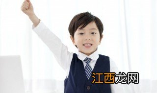 三年级小孩不爱学习怎么办，小学三年级孩子不爱学怎么办