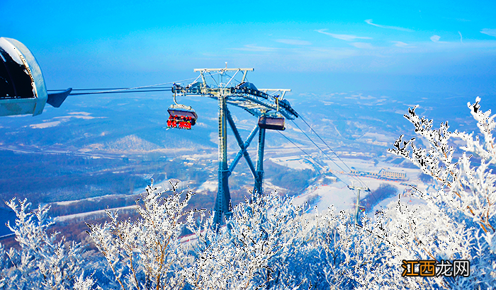 2023年庙香山温泉滑雪0元门票领取方式