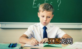 孩子不交作业怎么办? 孩子不交作业怎么教育