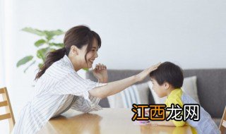 父母打孩子孩子还手怎么教育她 父母打孩子孩子还手怎么教育