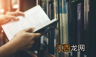 13岁孩子不读书怎么办 13岁小孩不爱学习怎么办