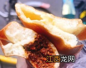 蛋烘糕是什么味道