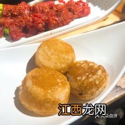 蛋烘糕味哪种好吃