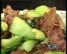 素鸡要煮多久才熟