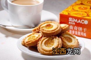 开过的饼干如何保存